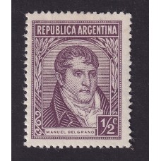 ARGENTINA 1935 GJ 780 ESTAMPILLA NUEVA CON GOMA FILIGRANA RAYOS RECTOS U$ 10